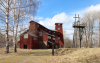 3160  -- the mine