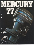 engine models from Mercury.